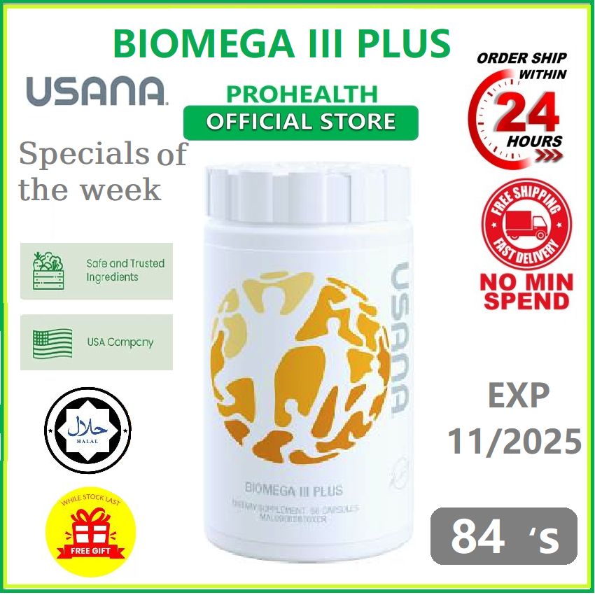 [Shocking Specials]！🔥 ORIGINAL USANA BIOMEGA III PLUS (EXP 11/2025) 56 ...