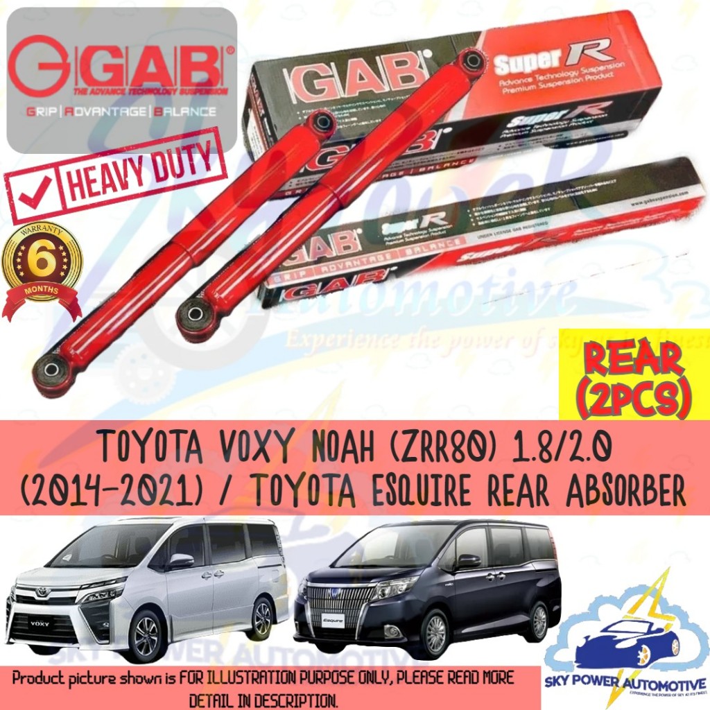 TOYOTA VOXY NOAH ZRR80 / ESQUIRE GAB SUPER R SPORT PREMIUM HEAVY DUTY ...