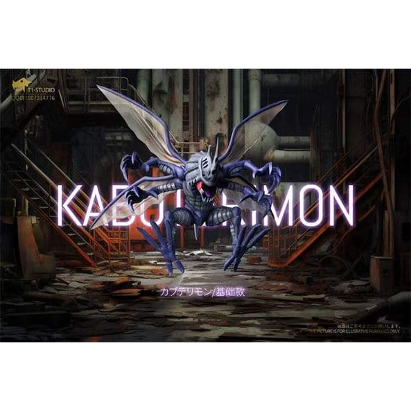 Digimon Kabuterimon GK Statue - Pocky Studio [In-Stock] main image 1