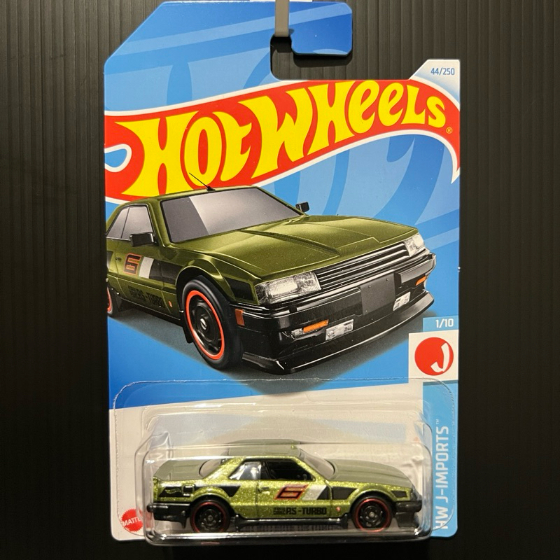 Hot Wheels Nissan Skyline RS (KDR30) (Purple) 1/10 HW J-Imports - 2024-44/240 (Short Card) - COMES IN A KLAS CAR KEEPER SHORT CARD PROTECTOR CASE - HTC40