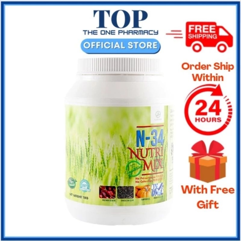 Nutrimix N34 Meal Replacement Organic Multigrains Well Balanced 1KG ...