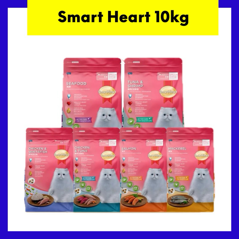 ONLINE PET Smart Heart Dry Cat food Kibble Makanan Kucing 10kg