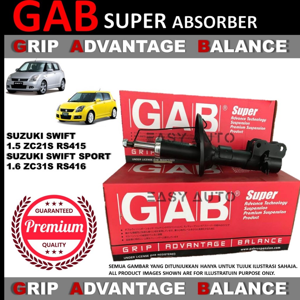 SUZUKI SWIFT 1.5 ZC21S RS415/SWIFT SPORT 1.6 ZC31S RS416 2007-2010 ...