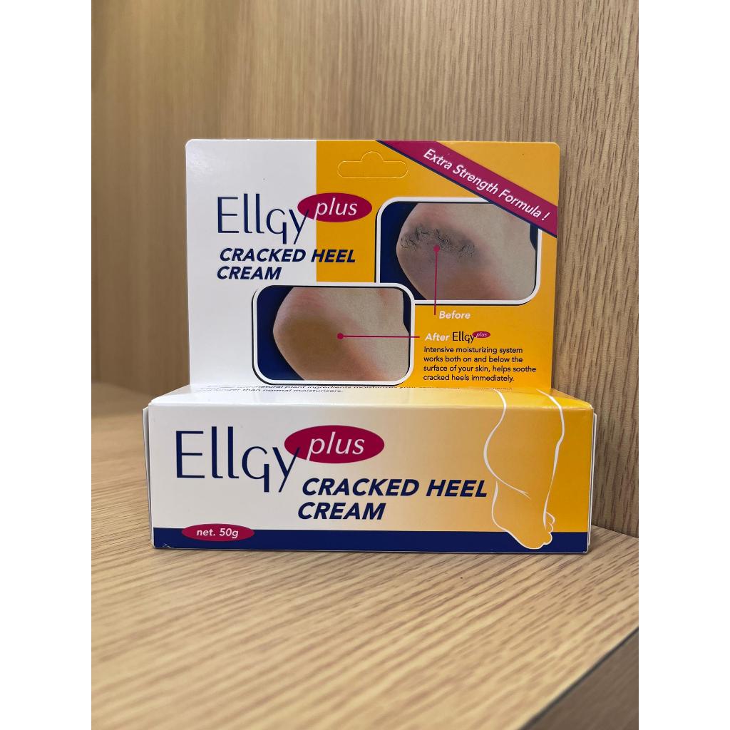 ELLGY PLUS CRACKED HEEL CREAM 50G | Shopee Malaysia