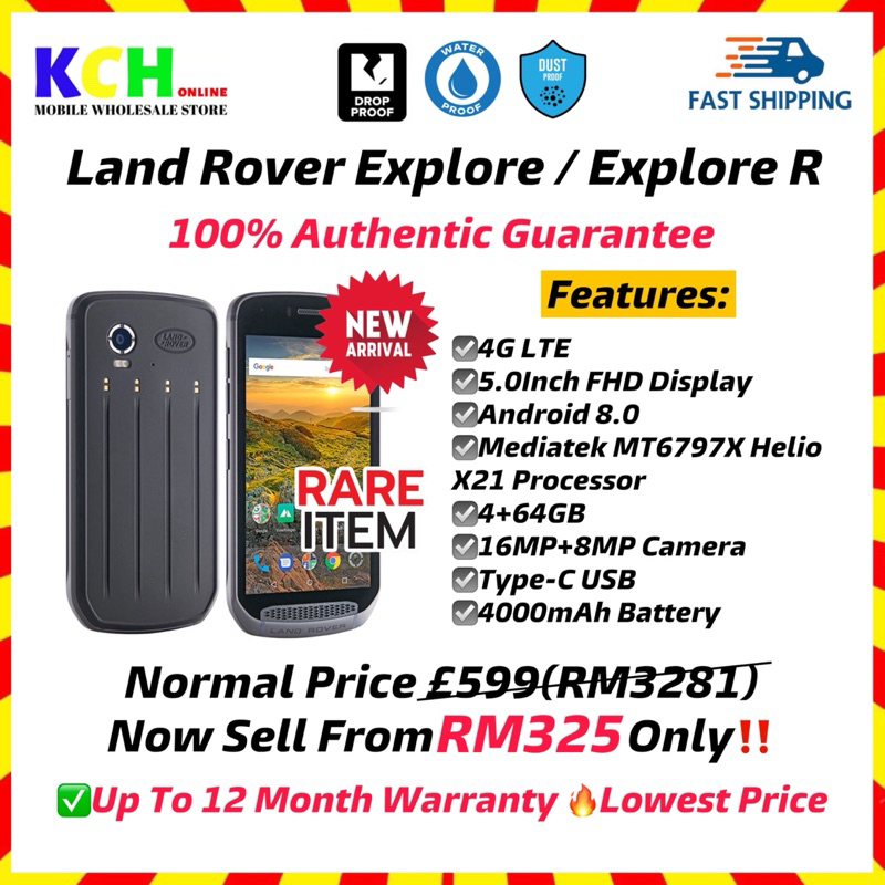 LAND ROVER Explore / Explore R Ultra Rugged Build For Outdoor ...