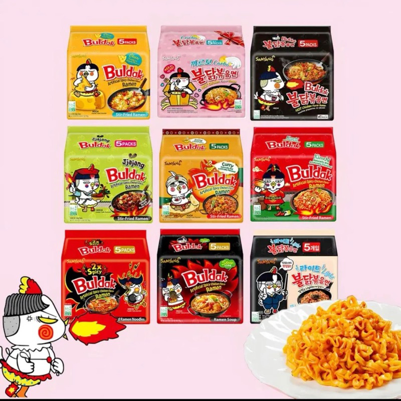 RAMEN SAMYANG KOREA | SAMYANG BULDAK | HALAL | FAST SHIPPING | Shopee ...