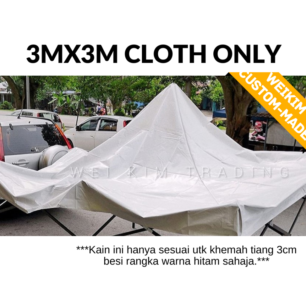 **OFFER**[Kain Sahaja] WeiKim 3Mx3M Exclusive PVC Putih Silver UV 10x10 ...