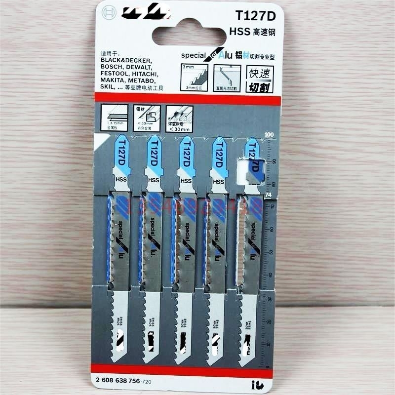 T127D Jigsaw Blade Card 5Pc For Aluminium | Shopee Malaysia