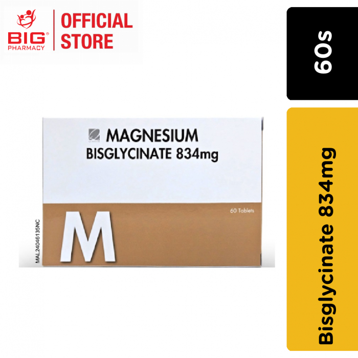 gabapentin and magnesium bisglycinate