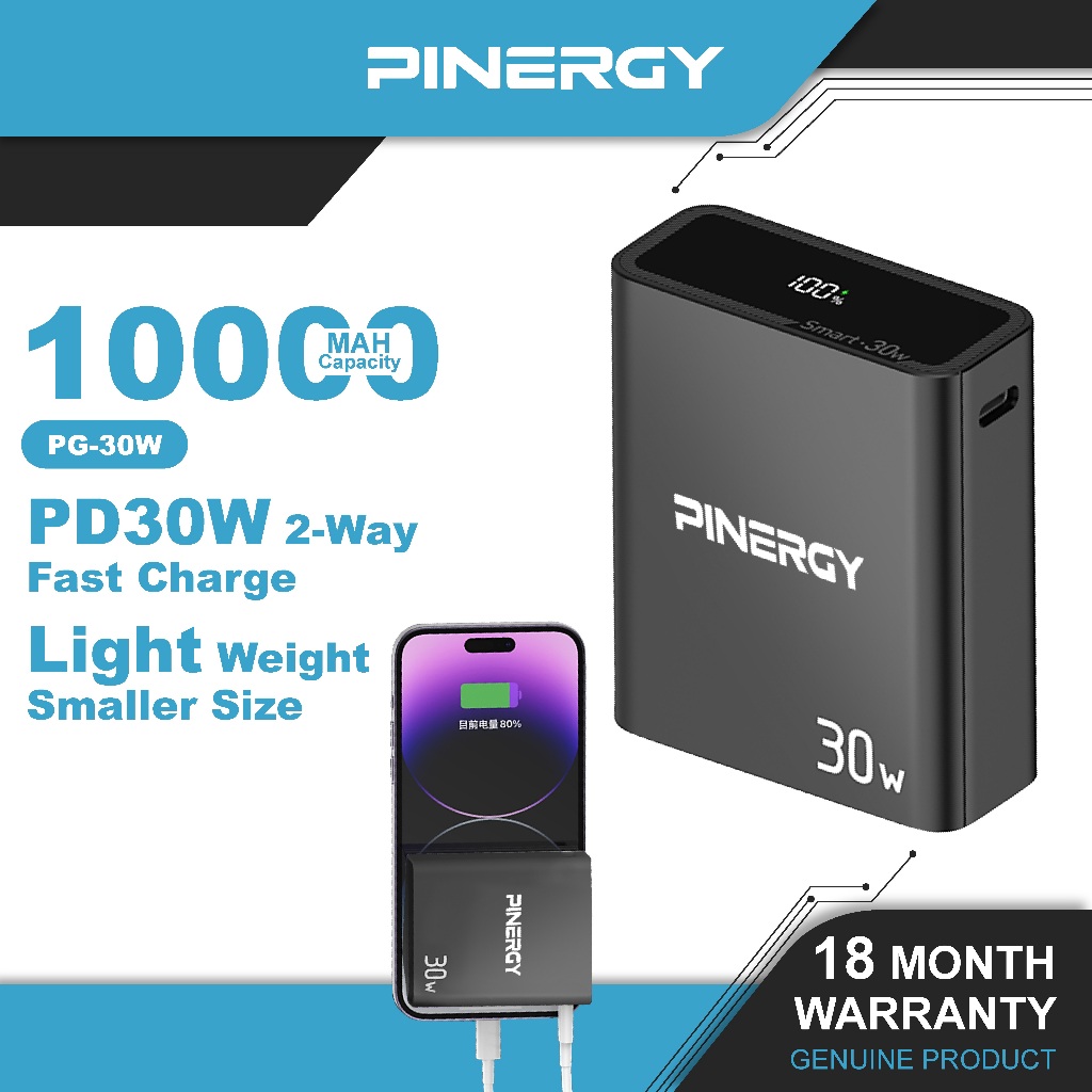 PINERGY PG-30W Bidirectional Fast Charging Type-C And USB Output (PD30W ...