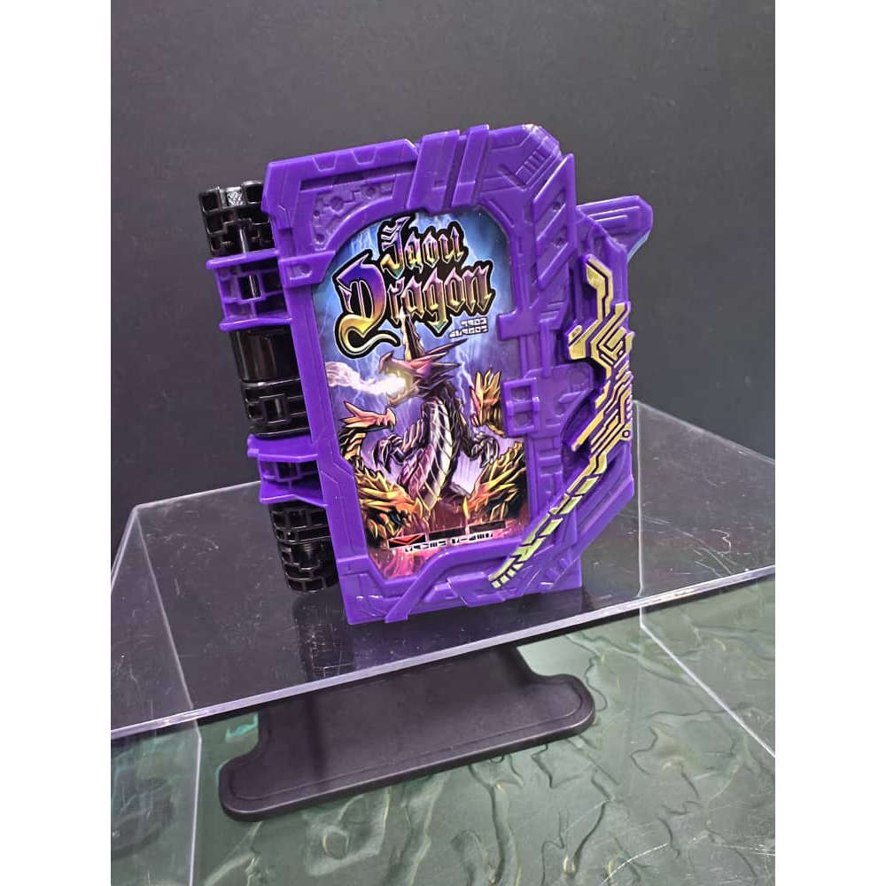 DX Jaou Dragon Wonder Ride Book - Kamen Rider Saber Calibur | Shopee ...