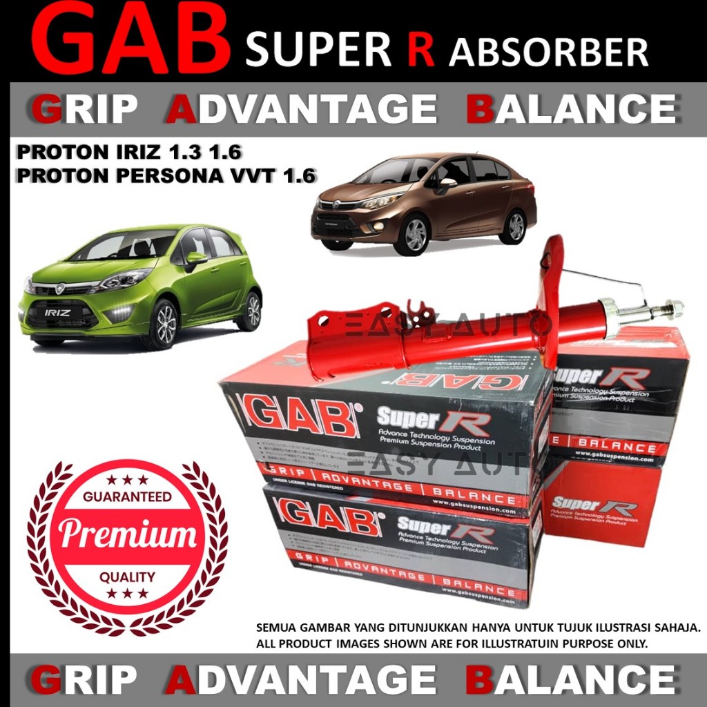 PROTON IRIZ 1.3 1.6 (2014-2022) / PERSONA VVT 1.6 (2016-2022 ...
