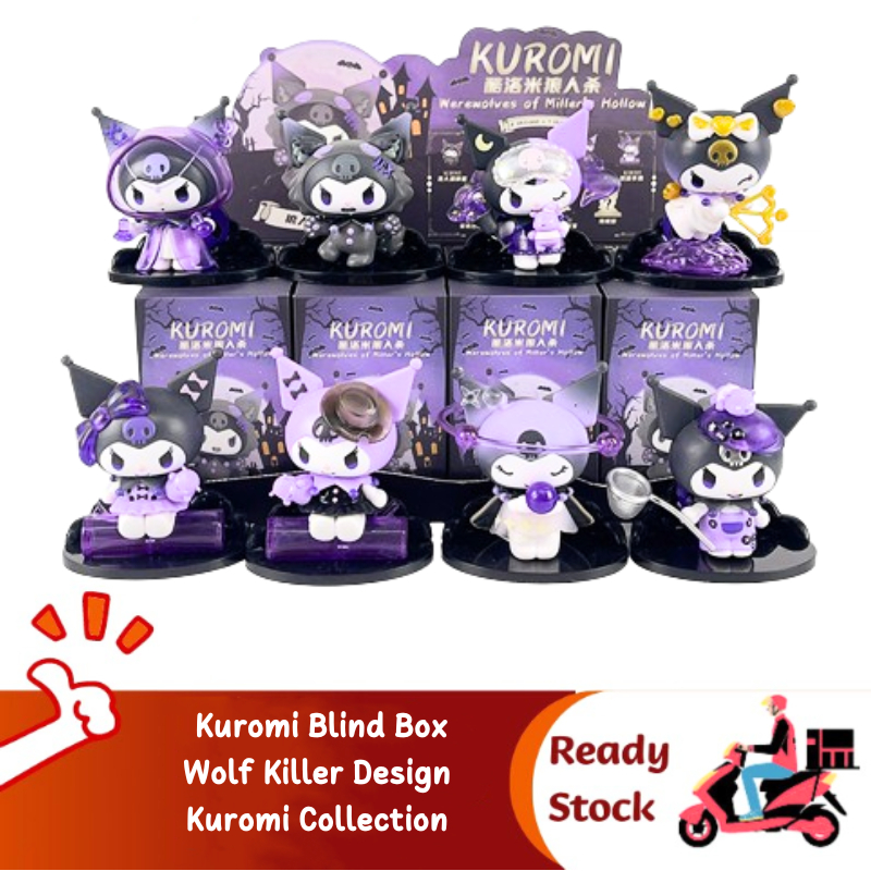 Kuromi Blind Box Werewolf Killing series Sanrio Blind box Kuromi ...