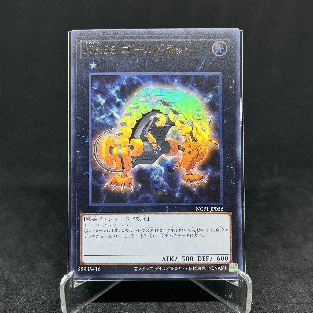dragon ball super card game power absorbed Dragon Ball Super Card Game: Zenkai Series – Booster Display: Power Ab –  Diablo's Vault