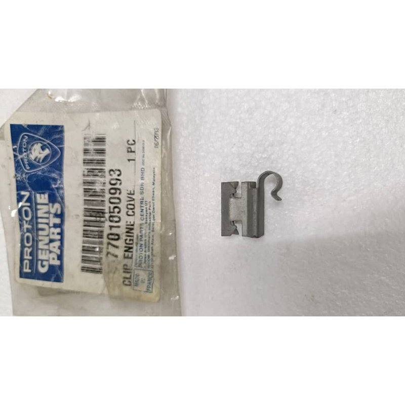 Original Proton Waja CLIP ENGINE COVER - 7701050993 | Shopee Malaysia