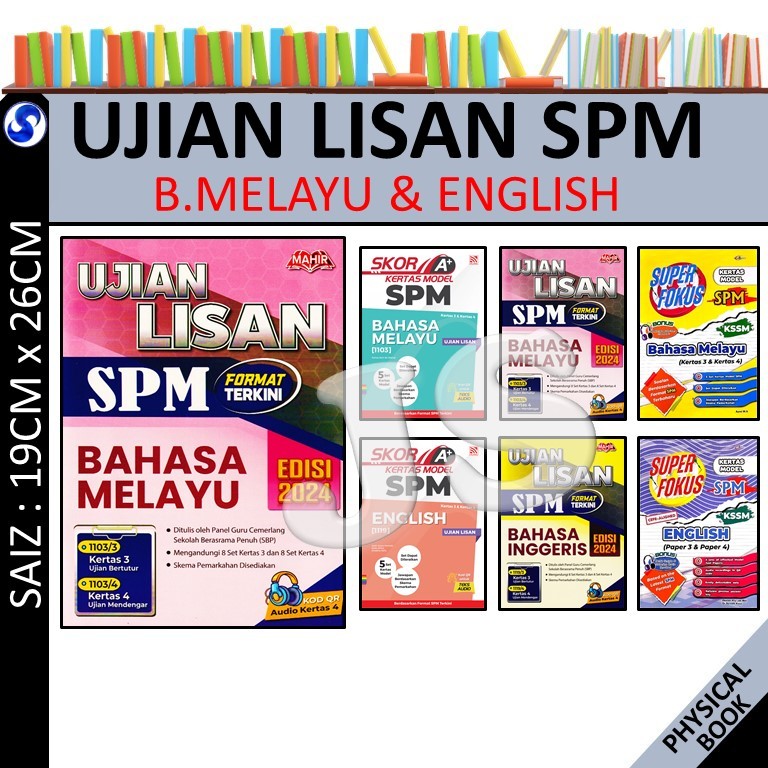 UJIAN LISAN SPM BAHASA MELAYU KERTAS 3&4 | UJIAN LISAN SPM ENGLISH ...