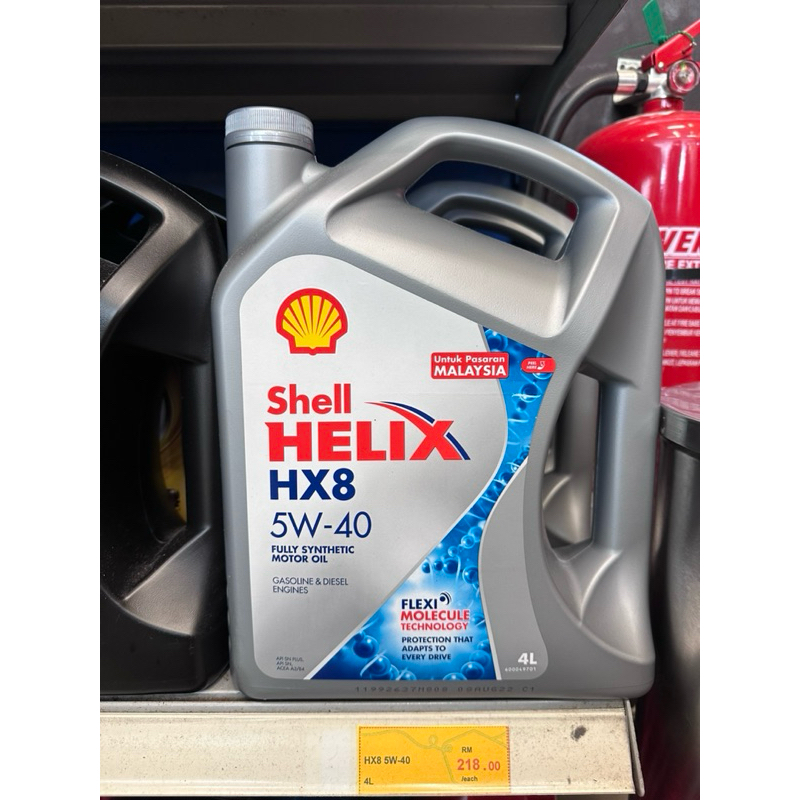 SHELL HELIX HX8 5W-40 (100% ORIGINAL) | Shopee Malaysia