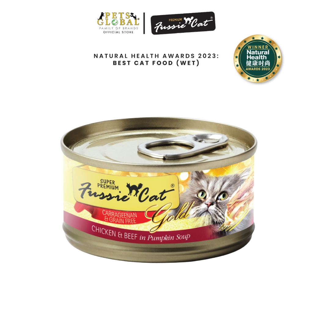 Fussie Cat Gold Label Super Premium Chicken Beef Flake in Pumpkin Soup in Gravy 80g x 24 Cans Shopee Malaysia