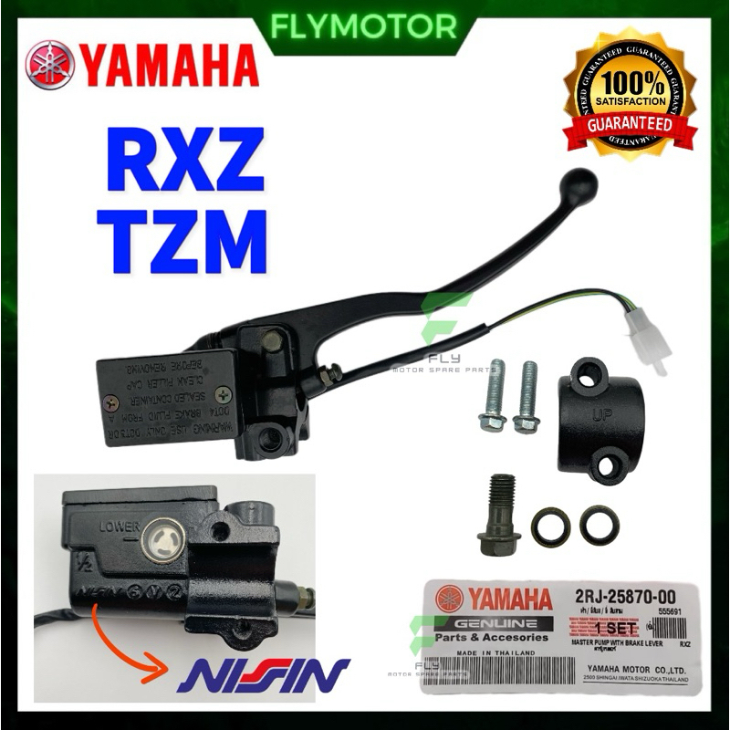 YAMAHA NISSIN RXZ RXZ135 TZM 150 MILI CATALYZER FRONT MASTER PUMP DISC ...