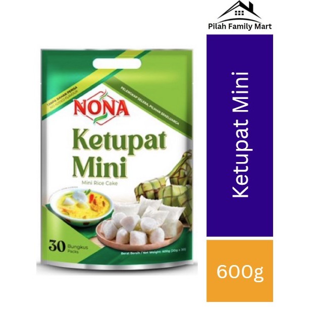 NONA Ketupat Mini Mini Rice Cube 600g | Shopee Malaysia