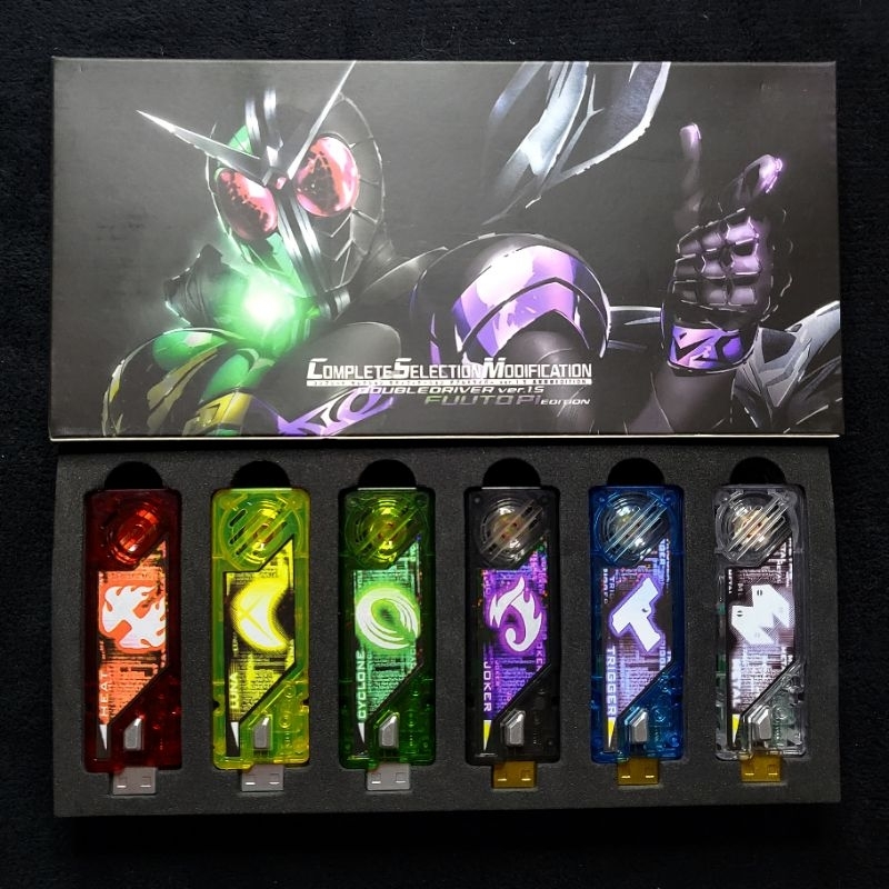 KO CSM Gaia Memory ver 1.5 Fuuto PI Edition Kamen Rider W Double ...