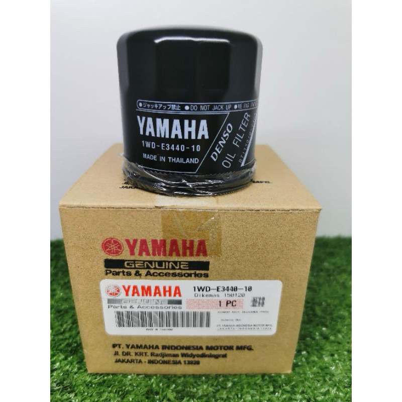 YAMAHA Oil Filter ORIGINAL R25/ R1/ XJ6/ MT09/ MT07/ R15/ Honda ...