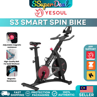 Xiaomi spin bike hotsell