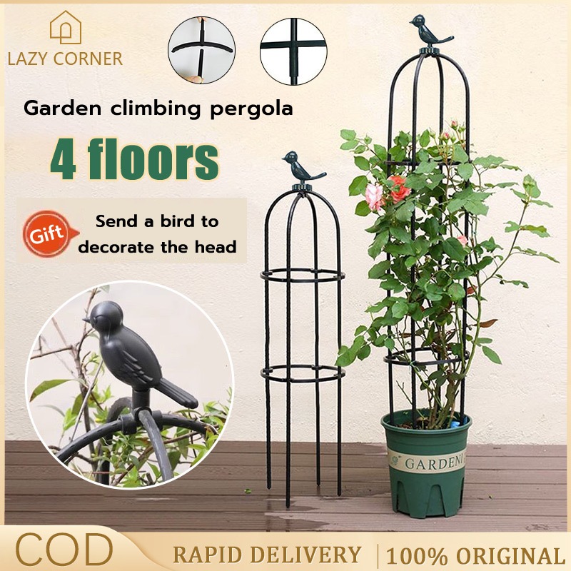 Garden Stand Outdoor Arch Flower Decoration Arch Rack Climbing Flower ...