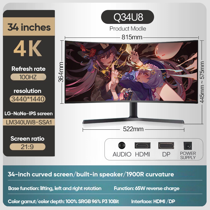 5K 49 INCH MONITOR, 144HZ/40 INCH COMPUTER MONITOR, 75HZ/GAMING MONITOR, SPEAKER/PC MONITOR, 34
