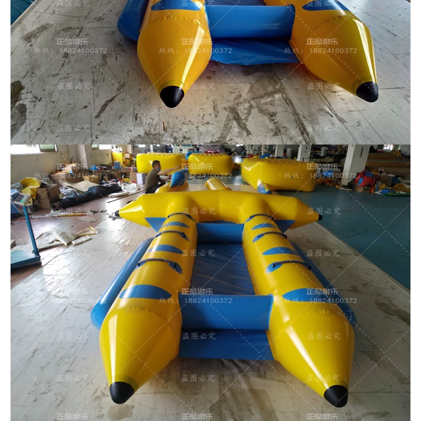 Sea Inflatable Banana Boat Flying Fish Inflatable Customized Slide ...