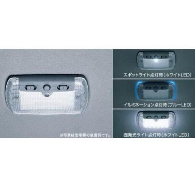 Honda Access LED Room Light Mood Light Roof Light Made in Japan🇯🇵 ...