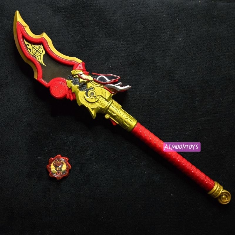 BANDAI JAPAN DX Morpher Power Rangers Super sentai Donbrothers Don