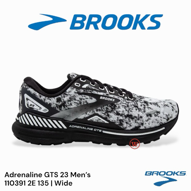 Brooks arch support men's hotsell