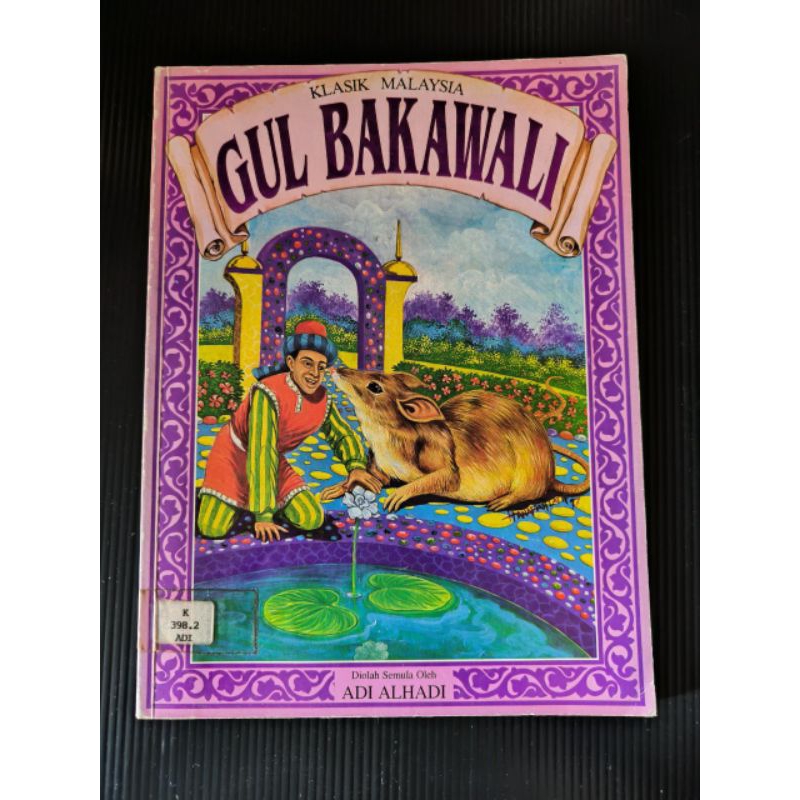 1998 Siri Klasik Malaysia Edusystem Kenari | Shopee Malaysia