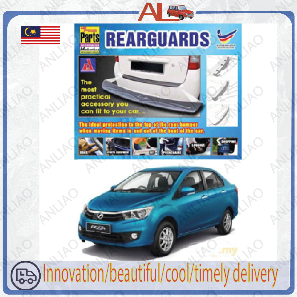 PERODUA BEZZA REAR BUMPER STEP PROTECTOR | Shopee Malaysia