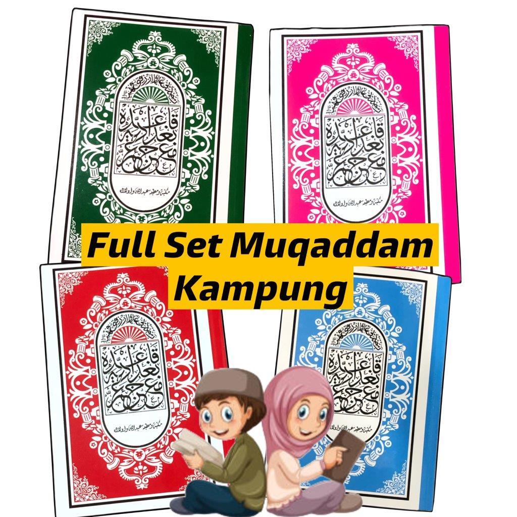 Set Combo Muqaddam Kertas / Set Mengaji Muqaddam | Shopee Malaysia