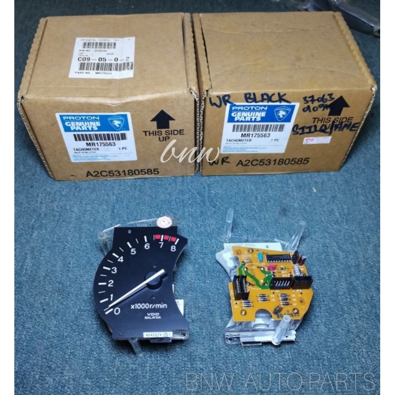 PROTON ORIGINAL TACHOMETER RPM METER FOR PROTON WIRA 1.6 1.8 AUTO ...