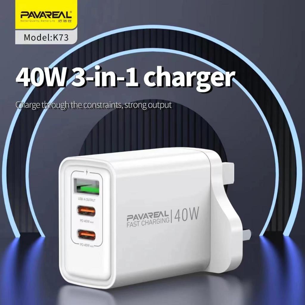 PAVAREAL K73 40W Charger / 40W Fast Quick Charging / 3 Output / UK Plug ...