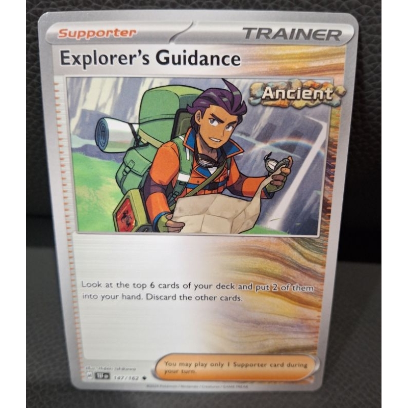 Explorer's Guidance (Normal) - 148/162 [TF] | Shopee Malaysia