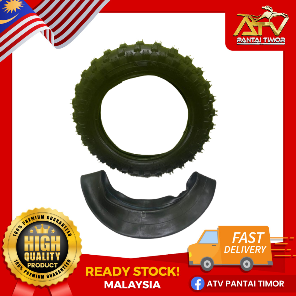 Pocket bike tires deals
