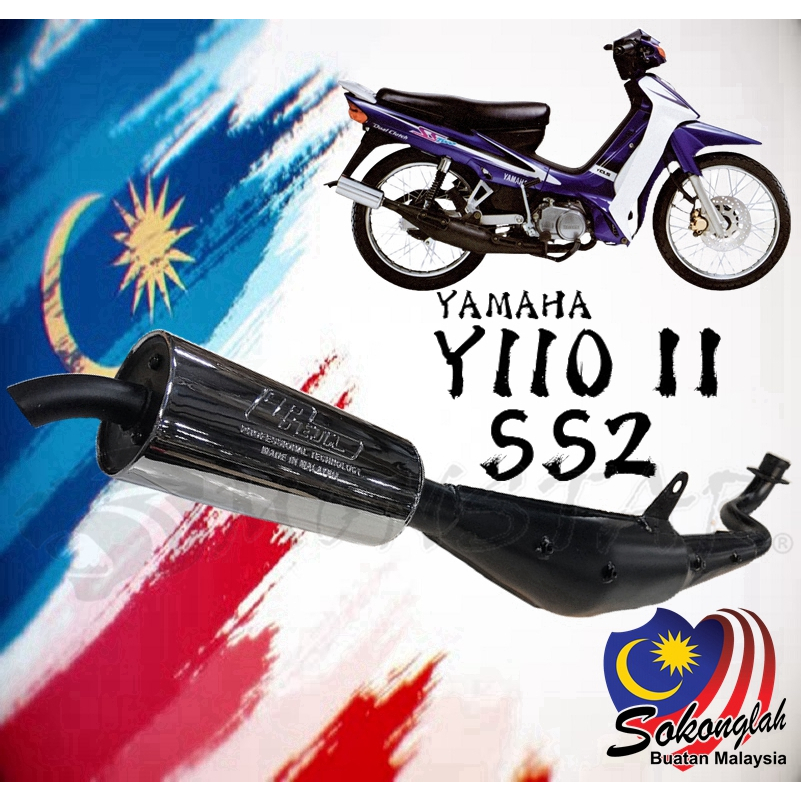 YAMAHA SS2 NEW Y110 II Y1102 SS 2 CHAMBER PIPE SELAPIS EJM EXHAUST ...