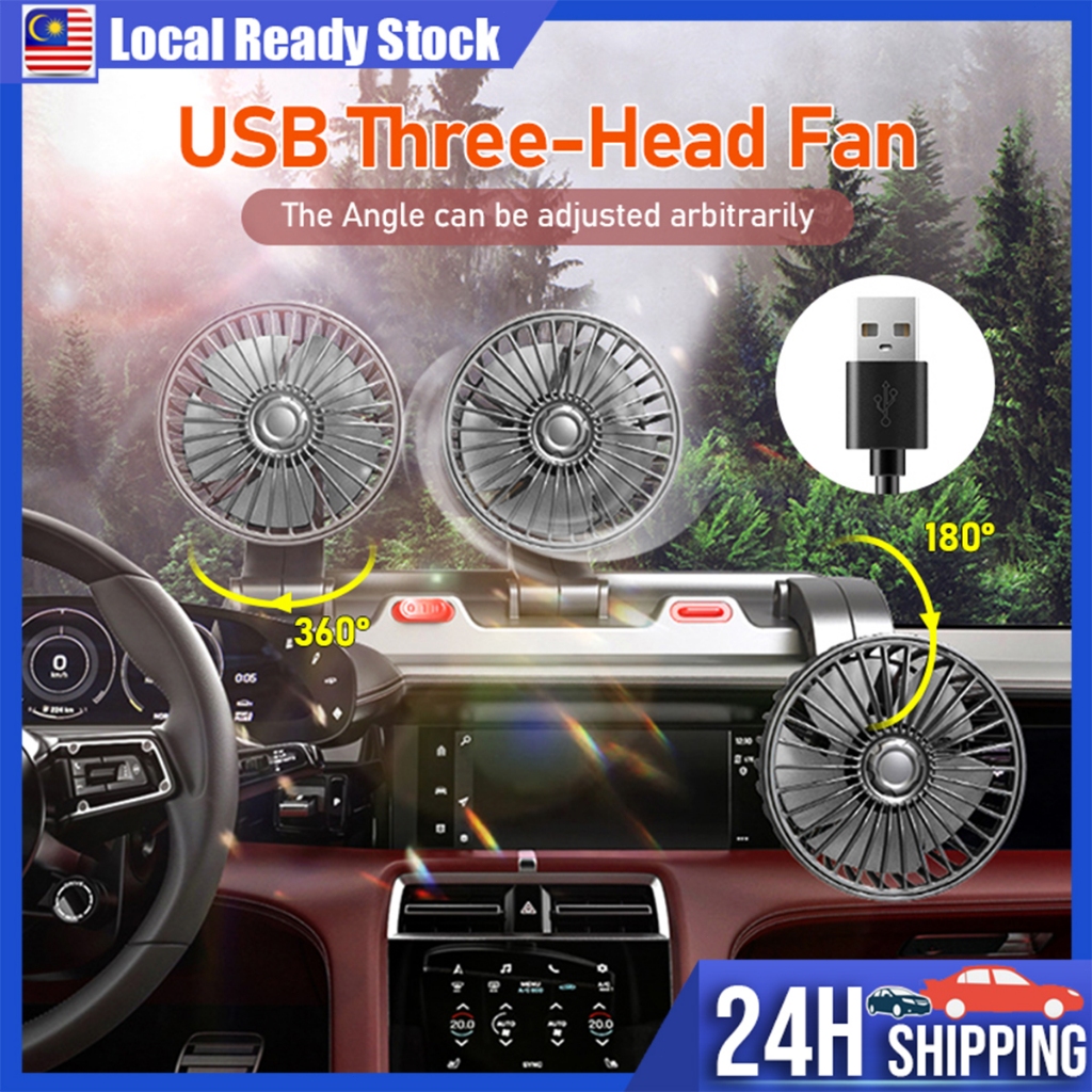 Car Triple Header Fan 5-blade Turbofan 100W 1A 360° Desktop Powerful ...