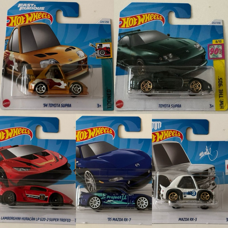 Hotwheels Case P 2024 ShortCard (SC) | Shopee Malaysia