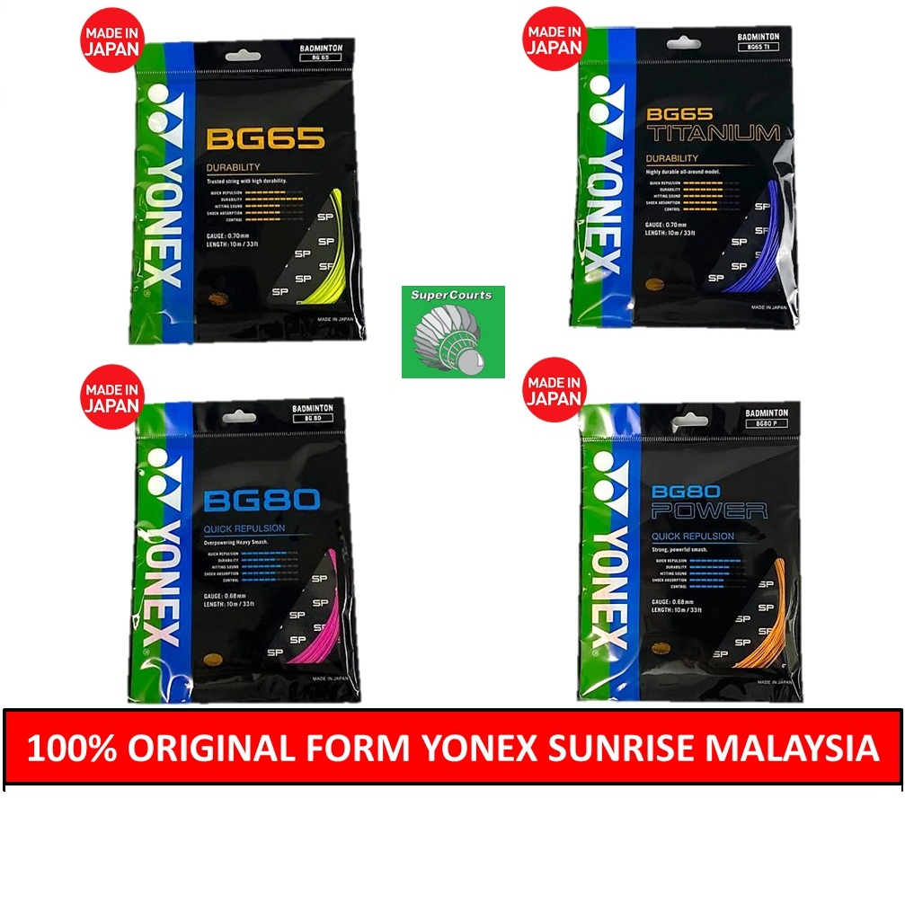 【ORIGINAL】YONEX BG65/ BG65 TITANIUM/ BG80/ BG80 POWER Badminton String ...
