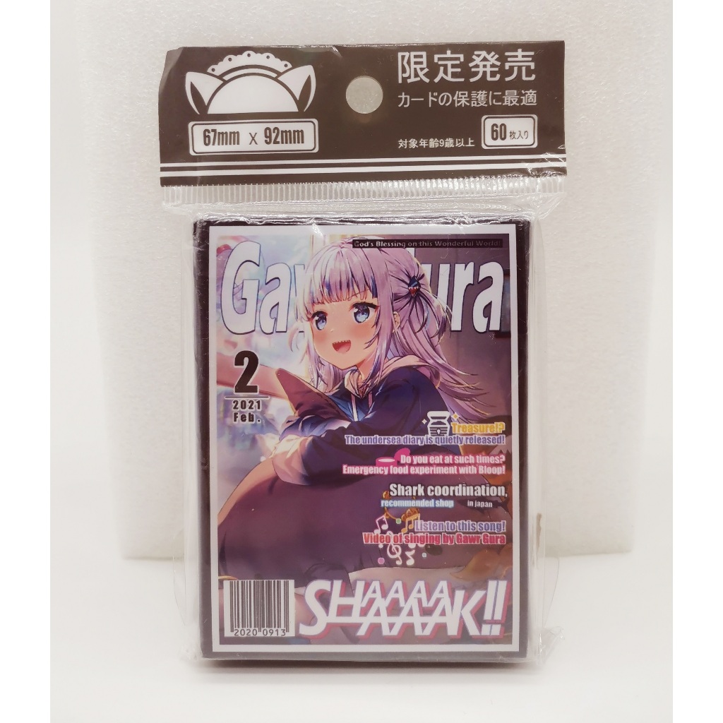 Card Sleeves / Protective Cover - HOLOLIVE - Shirakami Fubuki - Gawr Gura -  67mm x 92mm | Shopee Malaysia