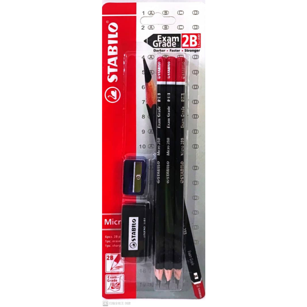 STABILO MICRO 288 EXAM GRADE 2B PENCIL ( 6 pcs ) | Shopee Malaysia