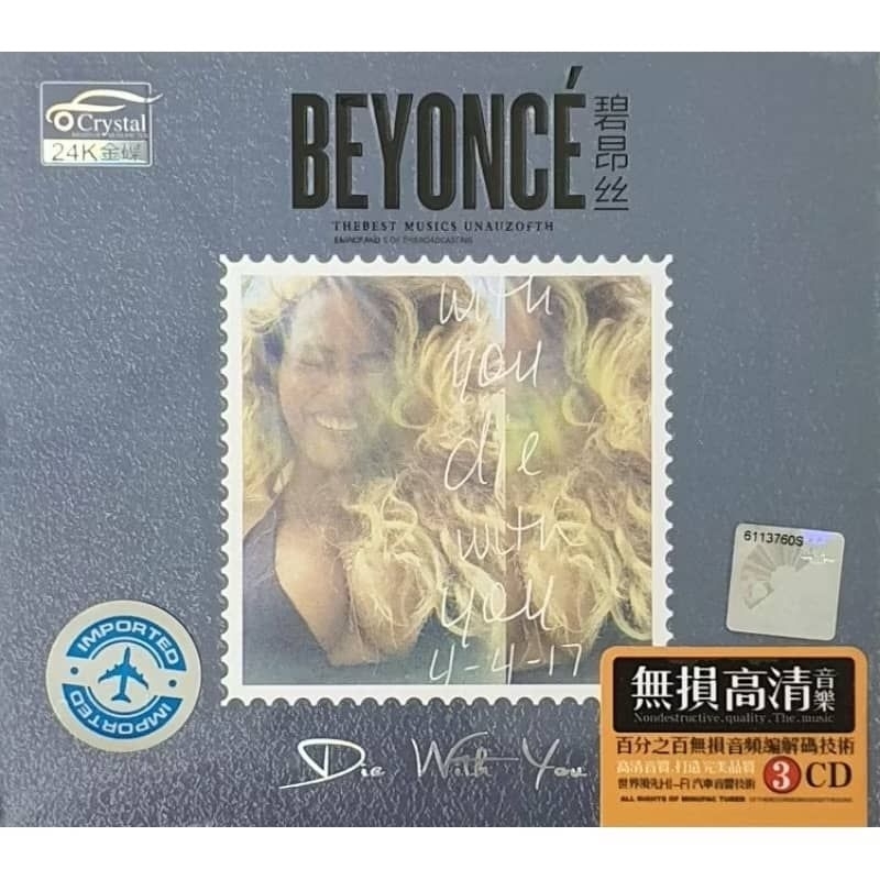 CD Beyonce Die With You (3 Disc) | Shopee Malaysia