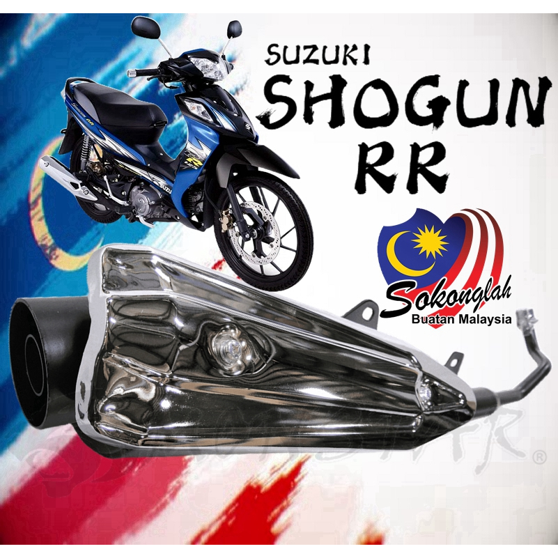 SUZUKI SHOGUN RR 125 RR125 STD EXHAUST EJM MUFFLER ORI ORIGINAL ...