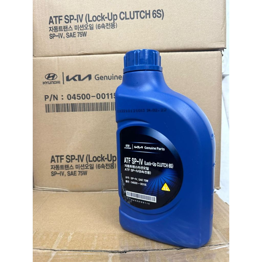 HYUNDAI/KIA GEAR OIL MINYAK ATF SP4MOBIS 1L AUTO TRANSMISSION FLUID