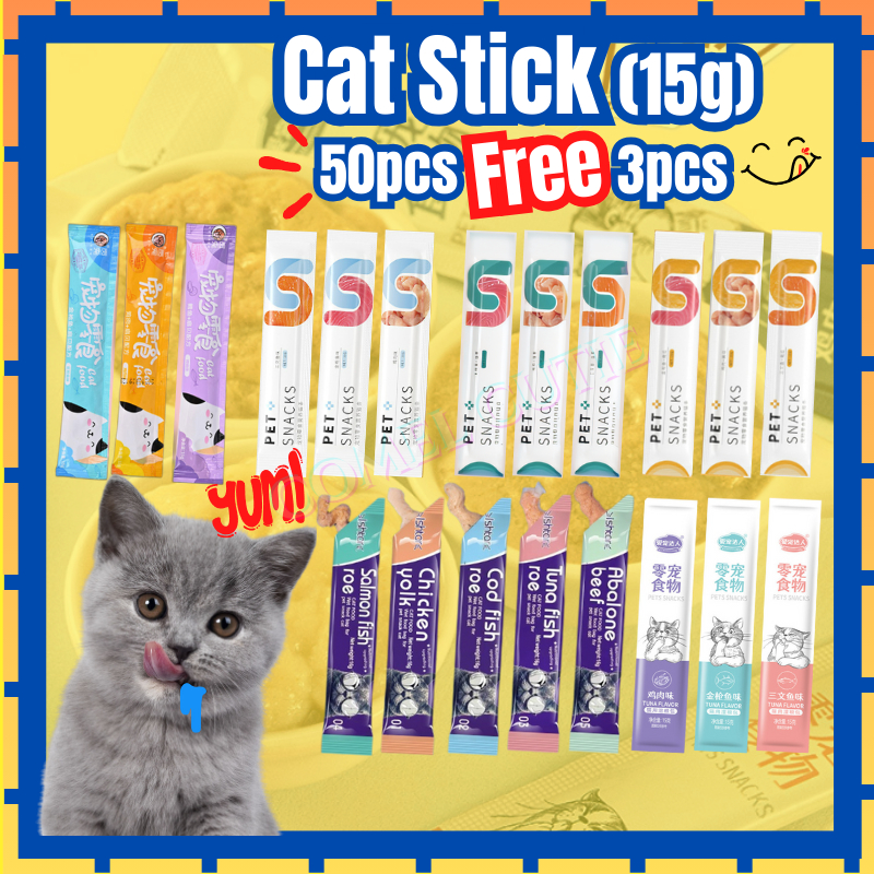 CCPet Ishtar Cat Stick Cat Snack Cat Wet Food Cat Treat Cat Food Jajan ...